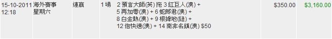 ScreenHunter_25.jpg