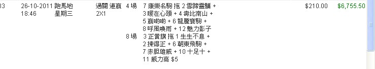 ScreenHunter_33.jpg
