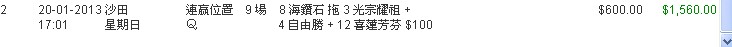 ScreenHunter_35.jpg