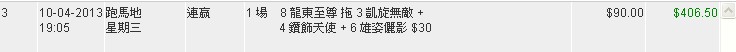 ScreenHunter_14.jpg