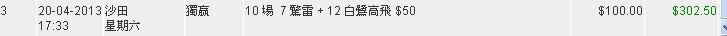 ScreenHunter_46.jpg