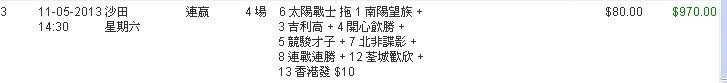 ScreenHunter_39.jpg