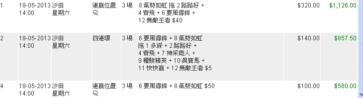ScreenHunter_27.jpg