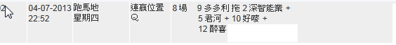 123456.gif
