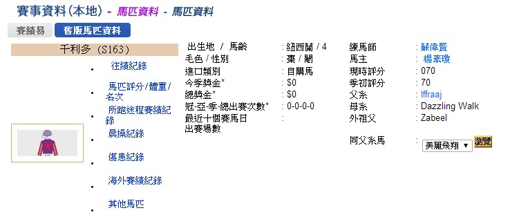 ScreenHunter_01.jpg